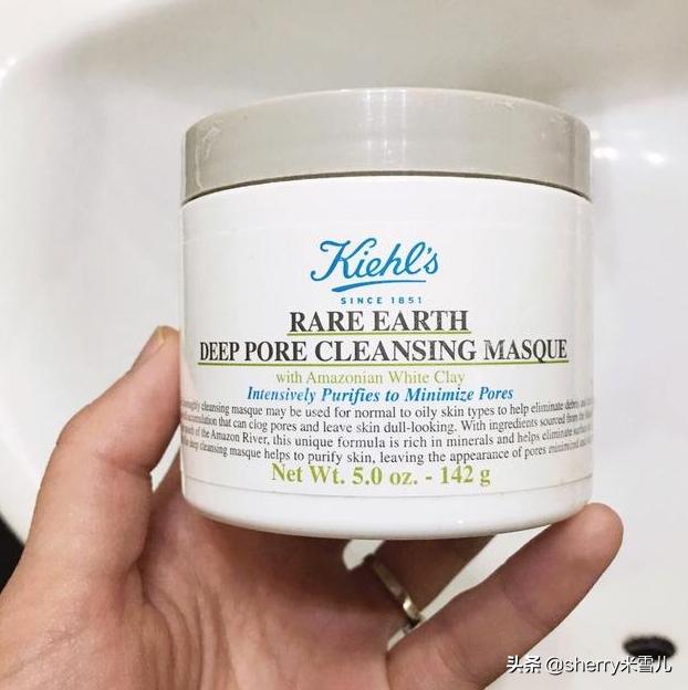 最好的清洁面膜是哪一款,皮肤清洁不到位做啥都白费