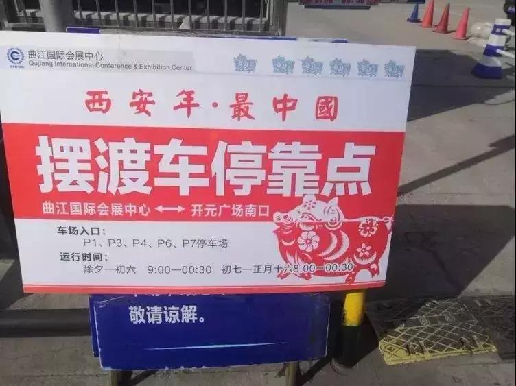 西安地铁北大街站早晚高峰客流量,西安大雁塔地铁站客流量