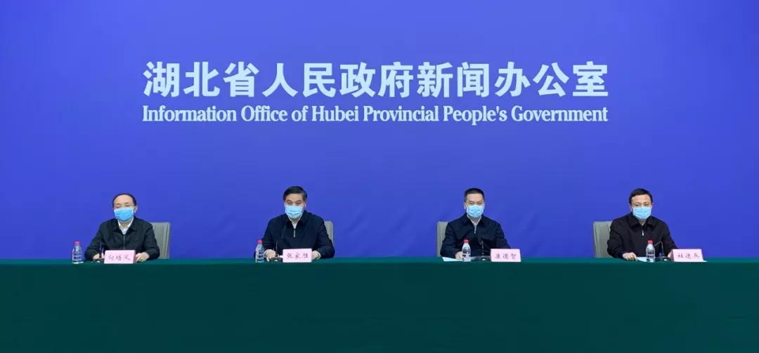 湖北宜昌无接触购物模式,宜昌超市配送外卖