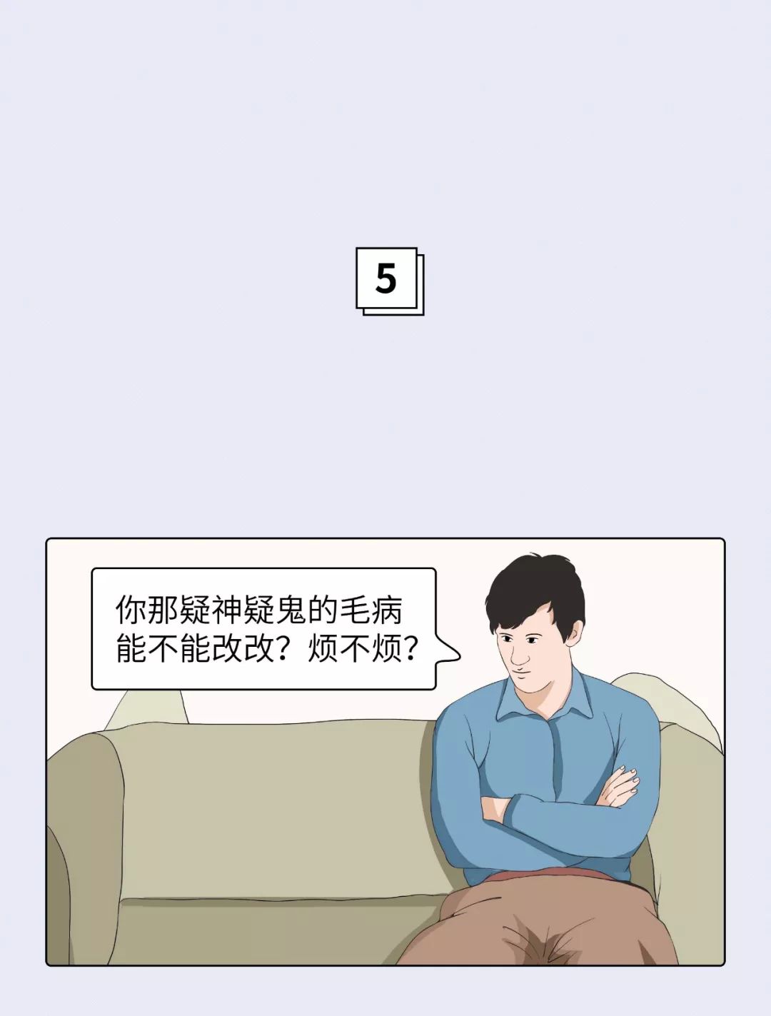 用mac口红的是什么女人,素颜涂mac口红