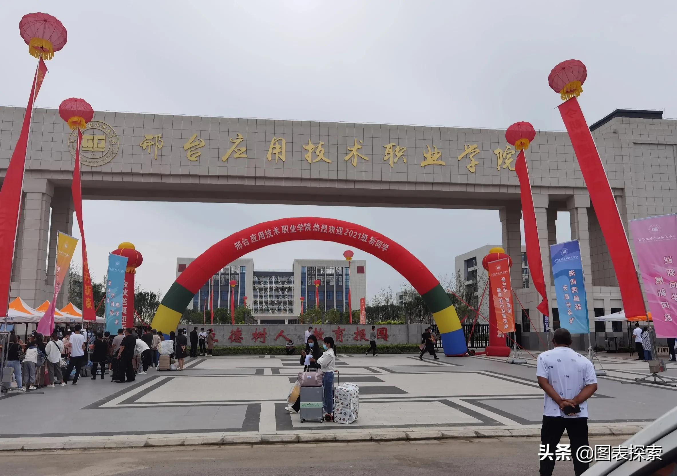 巨人教育倒闭后改成了什么教育,巨人教育宣布破产