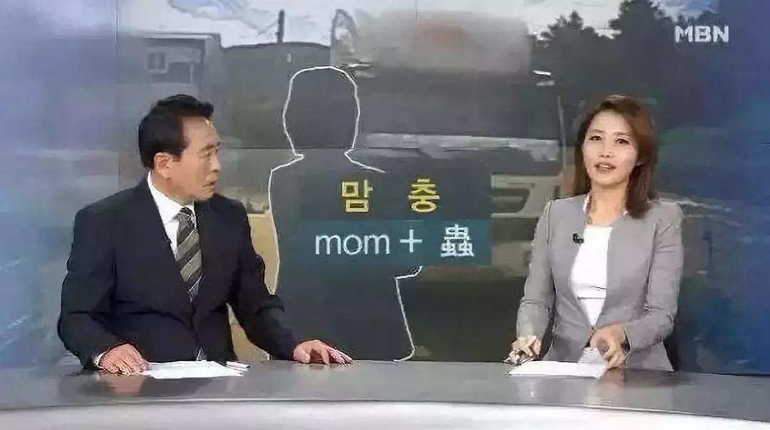 82年生的金智英获奖了吗,82年生的金智英为什么有争议