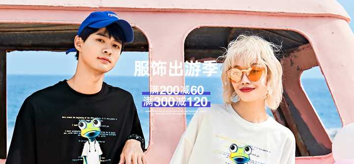 男装适合年轻人的品牌,jpthome男装属于什么品牌