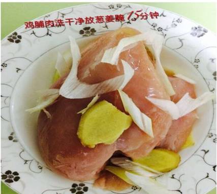 宝宝辅食肉松的做法,宝宝辅食肉松教程简单营养