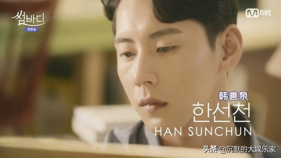 我单身可以但我嗑的cp要结婚图片,韩国恋综最恩爱的cp