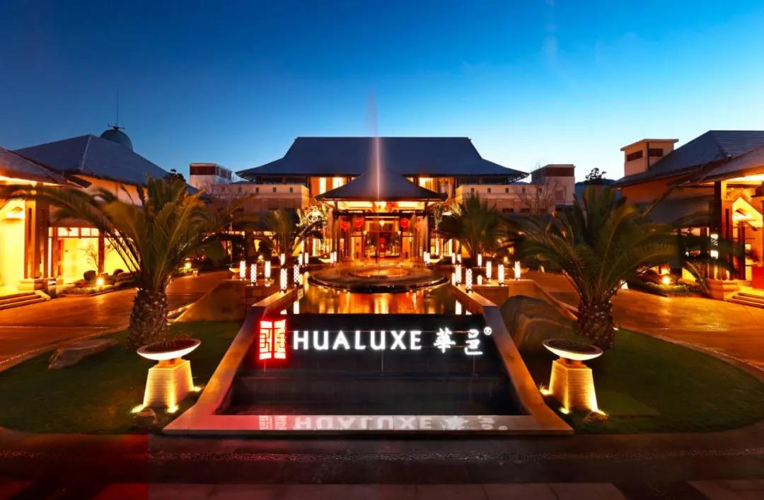 昆明华邑酒店以前是什么酒店,昆明中式建筑酒店