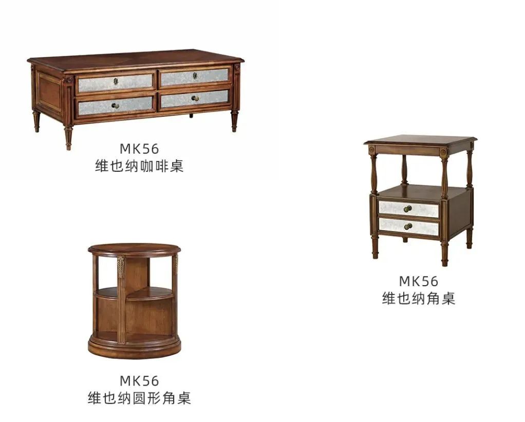 美克家居唯美设计,美克美家设计案例