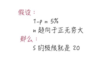 多线程编程的思考方法,开发者成长
