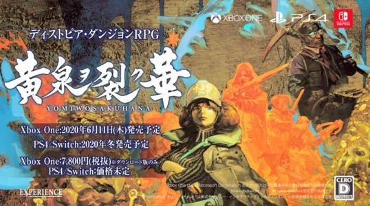 switch牧场物语重聚矿石镇要买么,switch牧场物语重聚矿石镇1年后