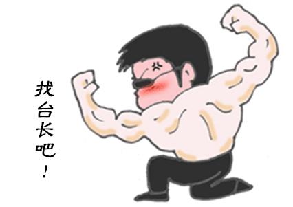 盆景制作方法与技巧,盆景制作小技巧