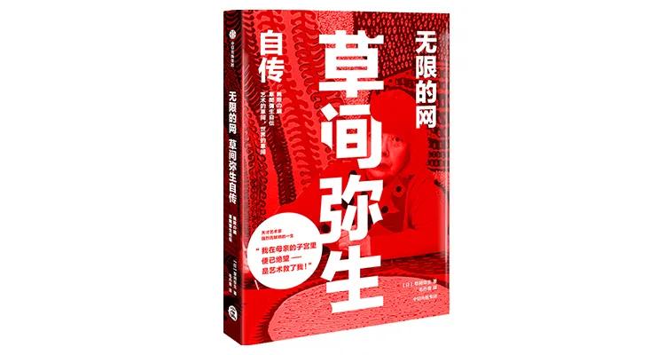 书单送给女孩子,书单给女孩子的建议