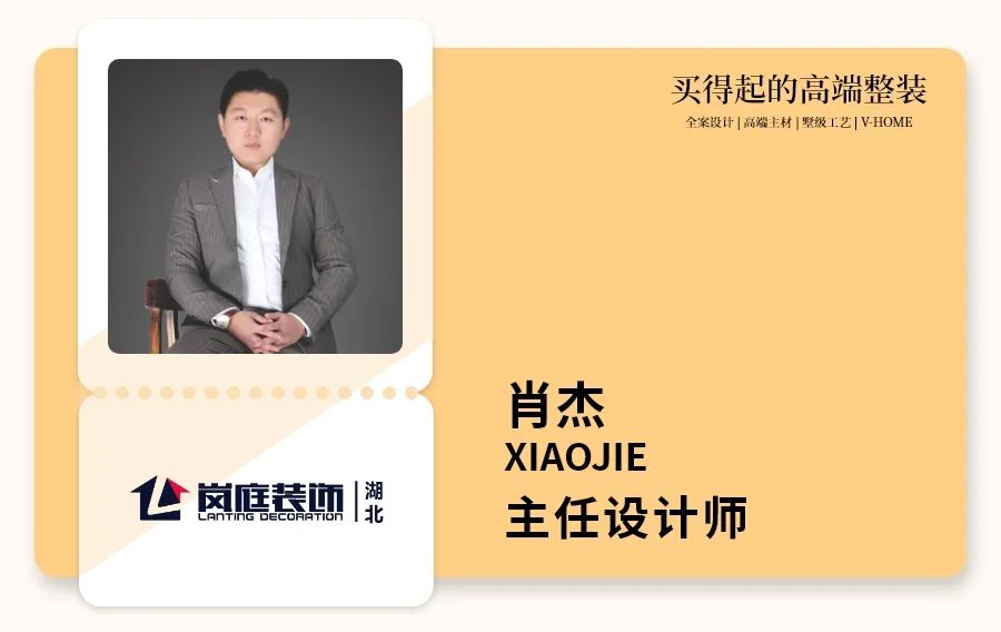 简美装修风格实景案例,低调奢华简约装修风格120平方10万