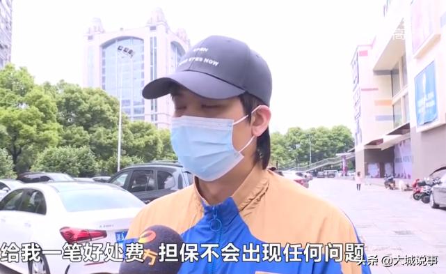 朋友骗我帮他贷款买车如今不还钱,帮别人贷款买车对方不还怎么处理