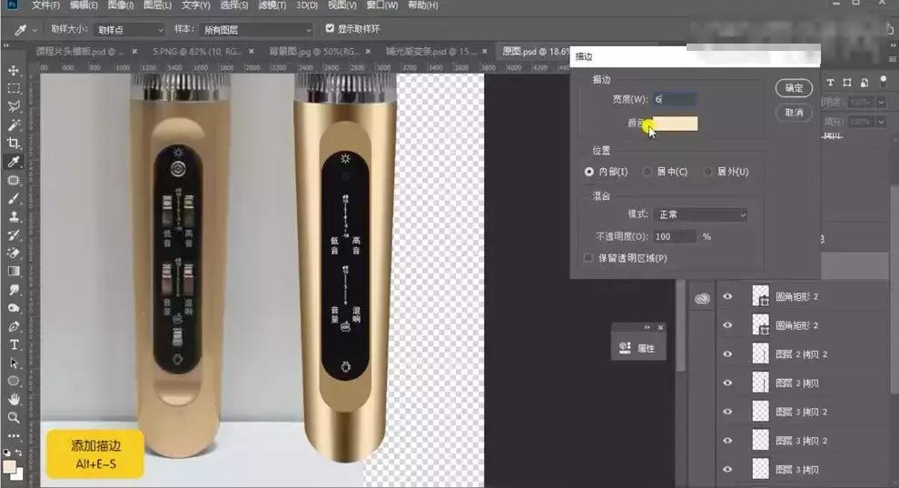 产品太暗了怎么精修,没光泽皮肤暗沉怎么办