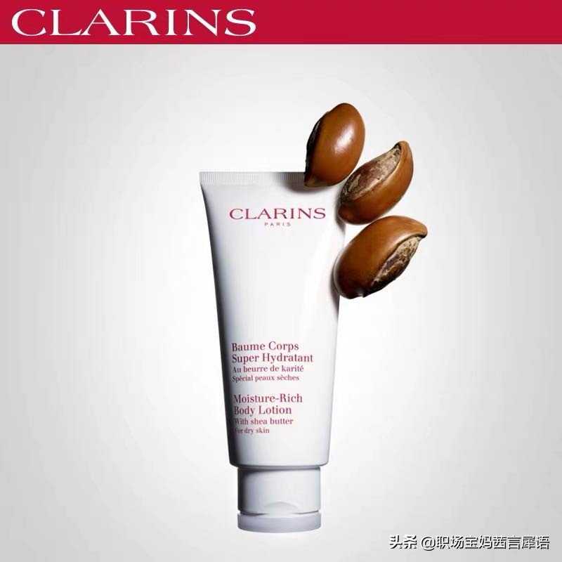 三款身体乳对比分析,抖音爆款身体乳测评女生