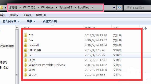 win7c盘变红了怎样清理,win7c盘空间小