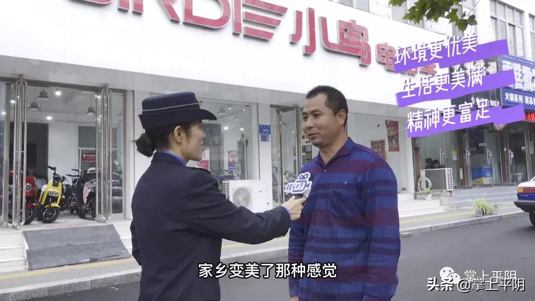 谁不说俺家乡好描绘的是哪里,谁不说俺家乡好描写哪个地方