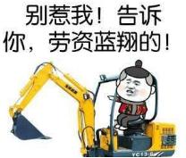 移动4g网络卡顿,鸿蒙网络卡顿问题