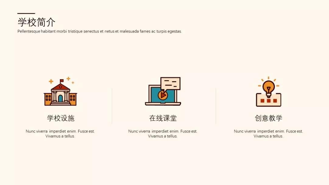 ppt白色背景怎么高级点,ppt怎么设置成白色背景