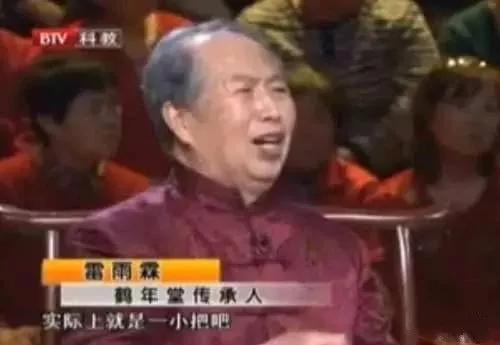 阳气不足用什么方式补肾,阳气不补一直受苦教你一招