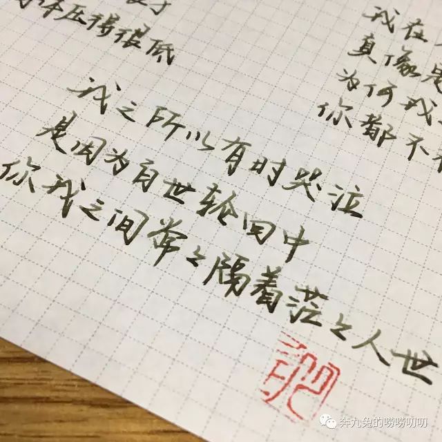 钢笔测评好的钢笔适合小学生,钢笔测评十大最值得入手的钢笔