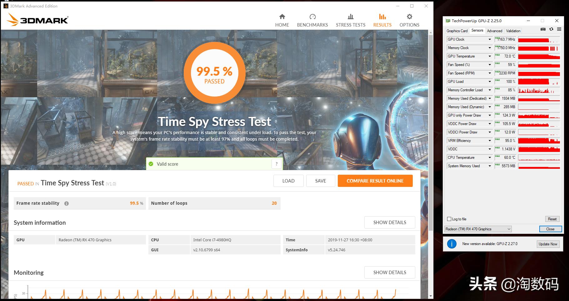 鲁大师跑分接近5w的显卡,鲁大师20万分以上性价比显卡