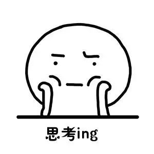 涂花露水有什么危害,涂花露水引发大抢救