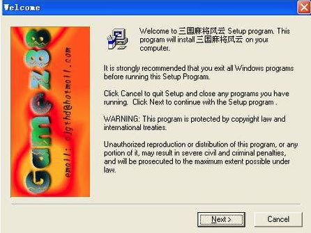 盗版游戏防盗版机制,如何预防盗版游戏