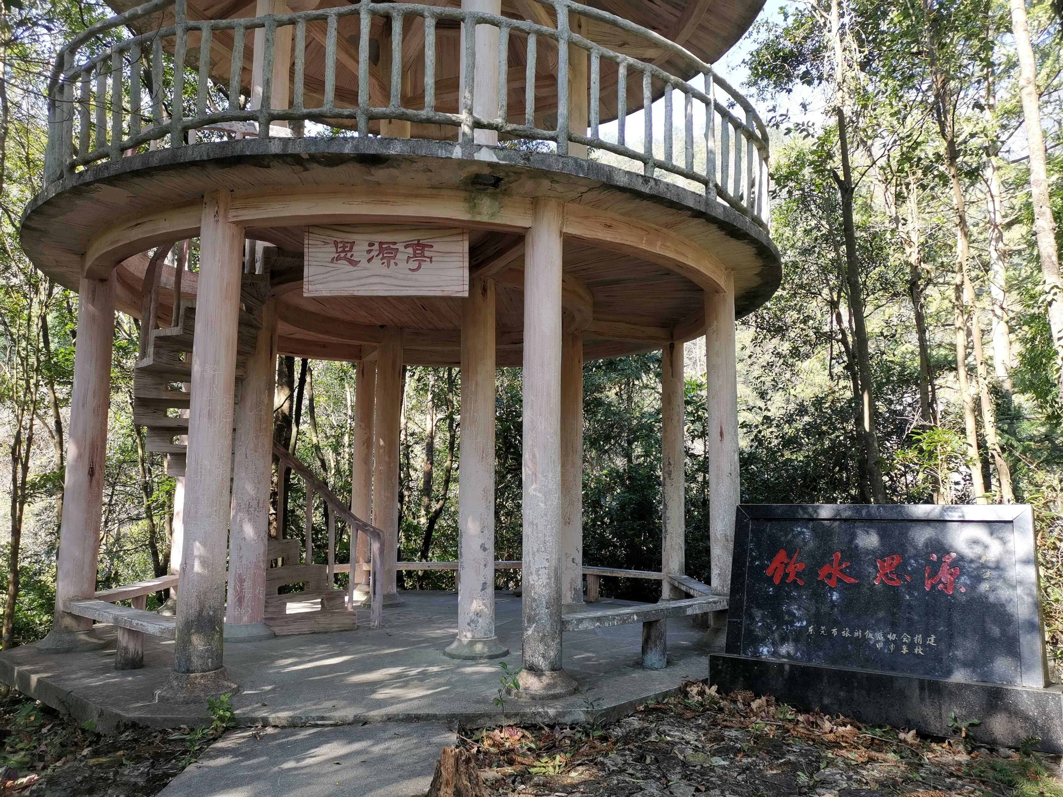 新丰云髻山,新丰云髻山枫叶红了吗