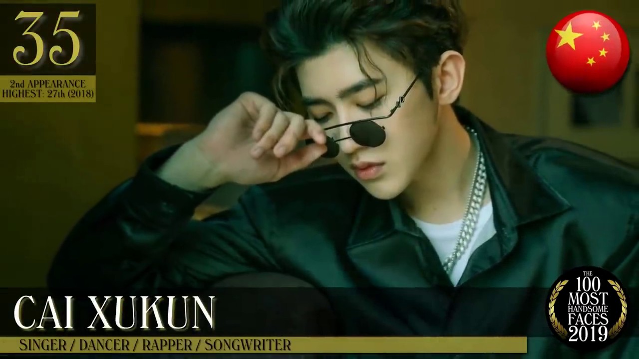 肖战鹿晗蔡徐坤谁帅,全球公认第一美男子肖战