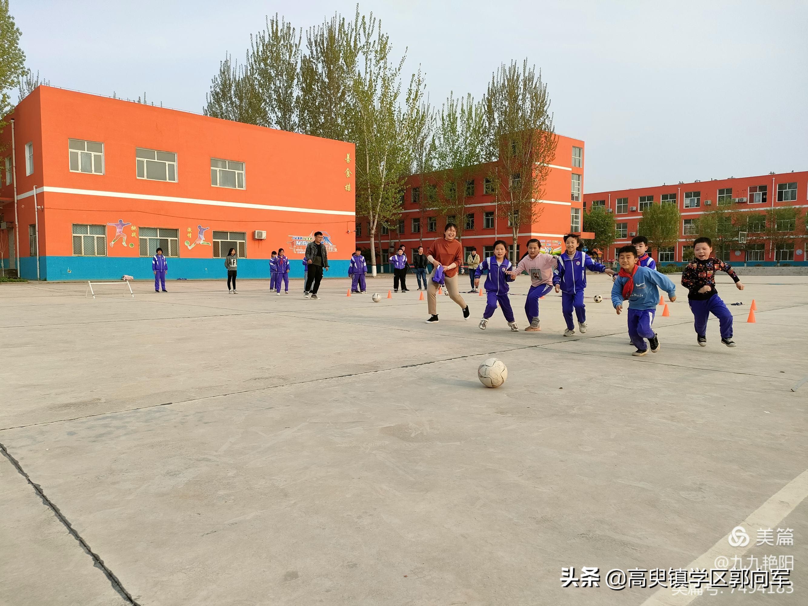 冀南新区兴善学校,高臾镇兴善学校