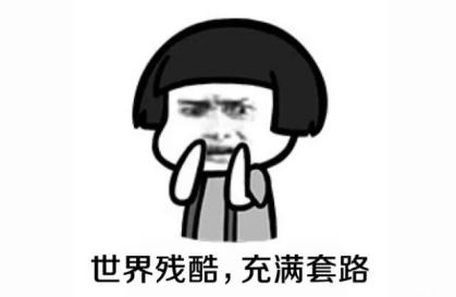 加盟被骗后如何挽救损失,加盟公司遭骗维权找哪个部门