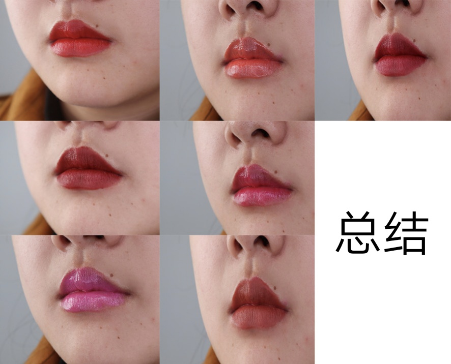 明星涂这个色号也要丑哭？7大口红色系实测，黄黑皮真的不能碰！