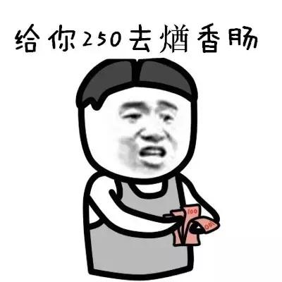 重庆人会说不会写的字,重庆那些能听懂但写不出来的话