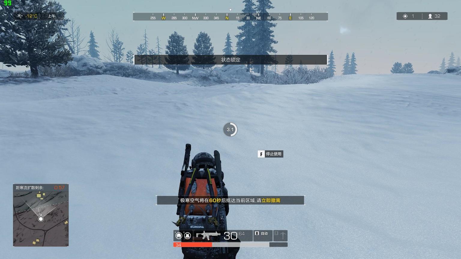 无敌压枪技巧,最强职业选手压枪技巧