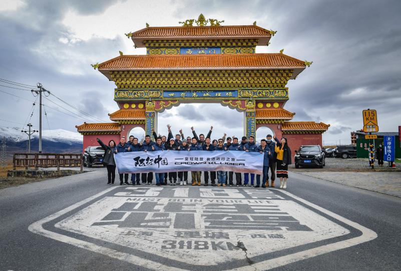 丰田汉兰达双擎四驱高海拔测试,一汽丰田陆放对比广汽丰田汉兰达