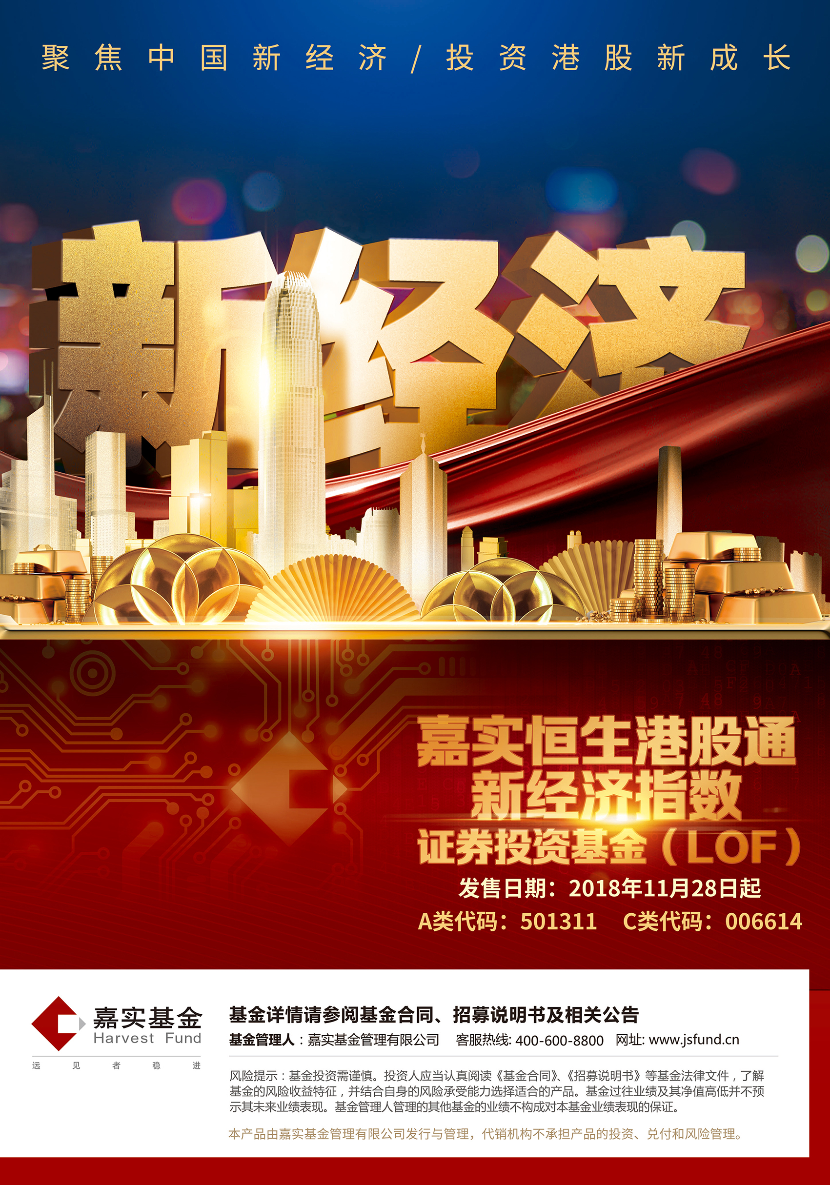 3分钟读懂中国经济史,一文看懂经济史