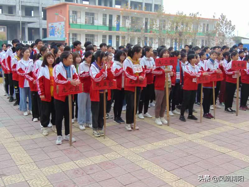 邓州刘集一初中文艺汇演,邓州市刘集镇教职工运动会