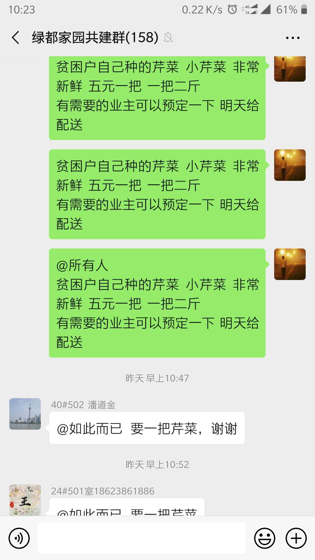 郑州志愿红构筑暖心疫情防线,红色驿站筑牢防疫坚实堡垒