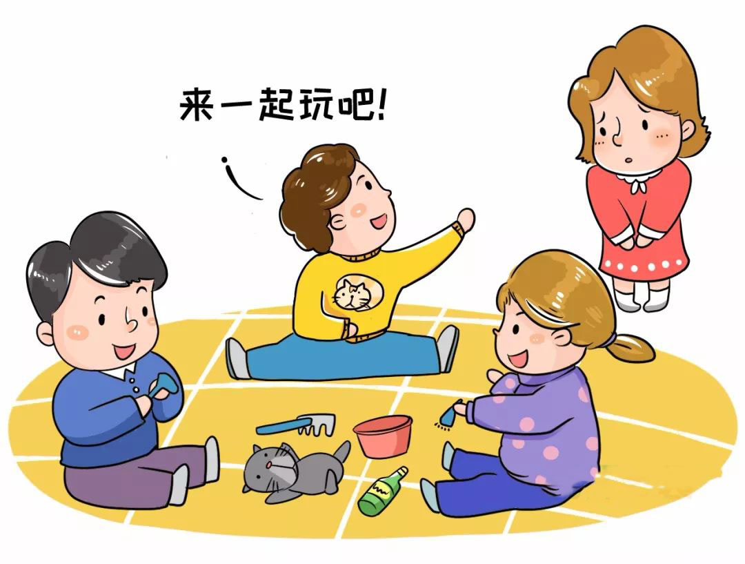 不主动学习的孩子怎么引导,小朋友不愿意主动打招呼怎么引导