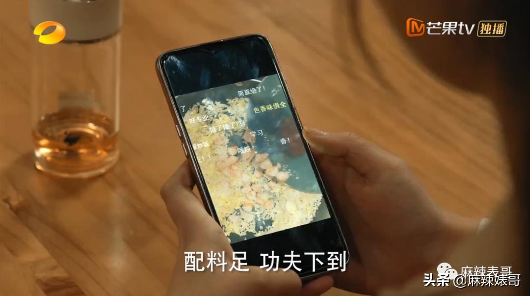 ​这是扶贫剧？开玩笑的吧…