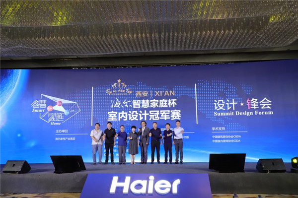 西安家居市场总结,盘点西安家居城