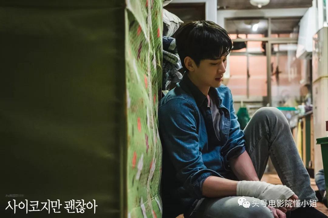 金秀贤新剧首播成绩亮眼,一个金秀贤片酬多少