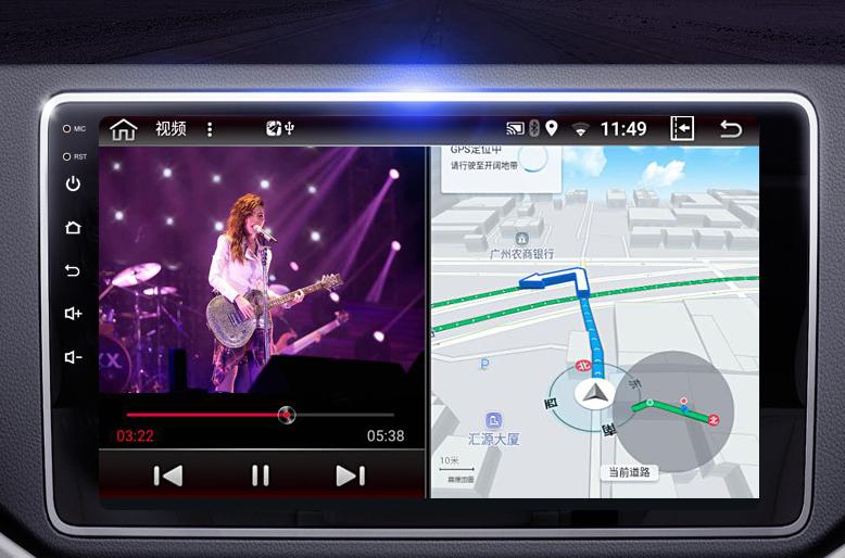 车载中控大屏死机怎么强制重启,比亚迪中控大屏死机
