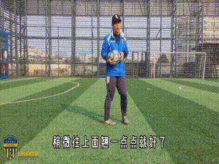 拉玛足球青训,拉玛踢足球