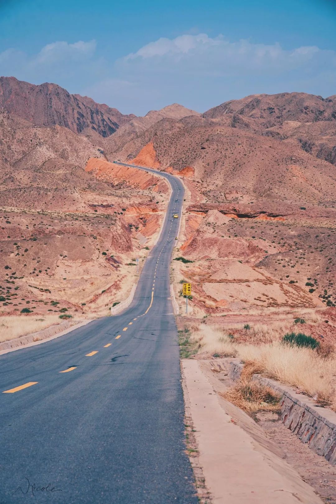 可盐可甜是哪首歌的歌词,可盐可甜出自哪