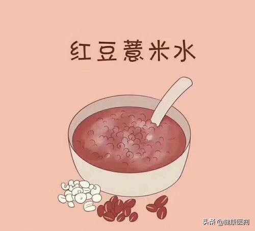 水肿之后减肥减得快吗,长期减肥不瘦怎么办