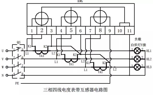 8个经典电路,电工经典电路300例