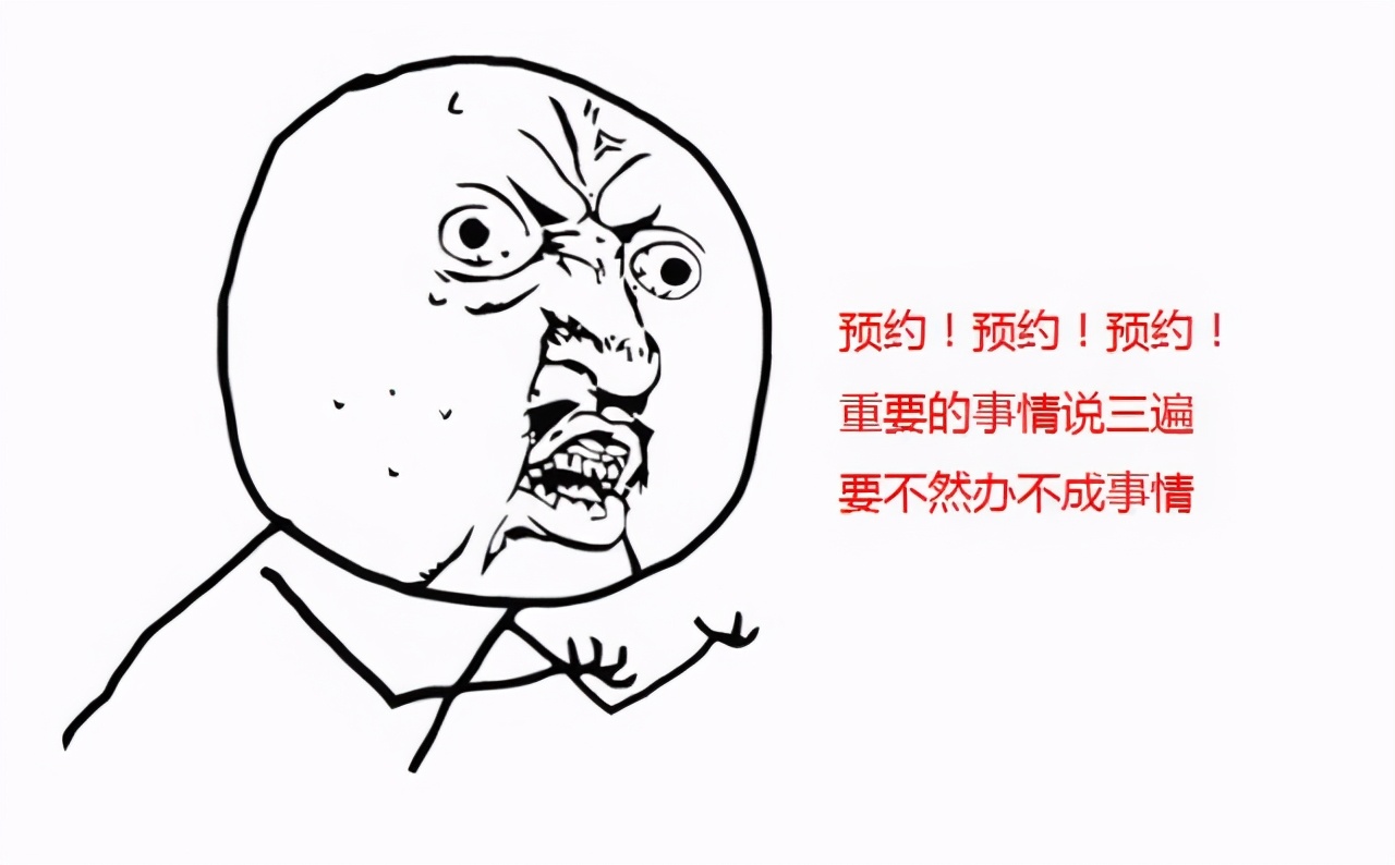 在法国的生活,在法国的生活的条件