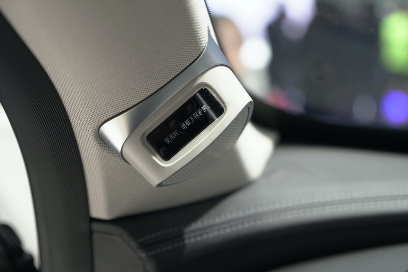 vv7科技版与旗舰版有什么区别,vv7科技版现在值得买吗